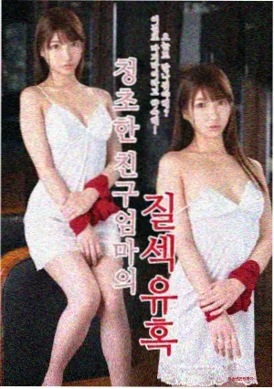 人气榜单第二的长夜收档人剧集海报