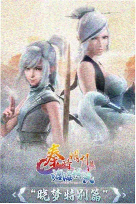 本周新入库的动画索引卡缩略图